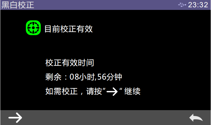 點(diǎn)擊進(jìn)入看圖評論